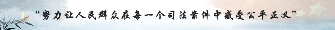 ��Ŭ��������Ⱥ����ÿһ��˾�������и��ܹ�ƽ���塱